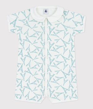 SHORT ONE PIECE WITH COLLAR