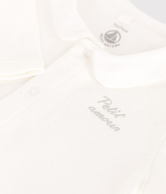 WHITE COLLAR PAJAMAS